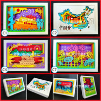 Patriotic Chinese Dream 3D Paper Sculpture DIY Kit for Students