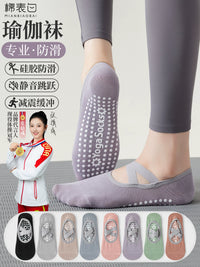 Women's Non-Slip Yoga Pilates Barre Socks Thin Summer Ankle Socks for Indoor Fitness Training