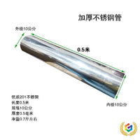Thickened Stainless Steel Chimney Pipe Elbow for Wood Stoves and Fireplaces