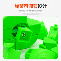 Apple Shape 3x3 Speed Cube Puzzle Toy for Kids and Adults