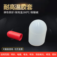 High-Temperature Resistant Silicone Protective Caps for Spray Painting, Electrophoresis, and Electroplating External Thread Protection