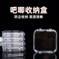 Acrylic Display Case for Badges and Pins, Dustproof and Moisture-proof Storage Box with Lid