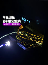 Customizable Luminous Mechanical Keyboard Cable for Gaming and CarPlay