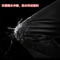 Waterproof Rain Pants for Men and Women, Outdoor Cycling Hiking Fishing Work Rain Trousers