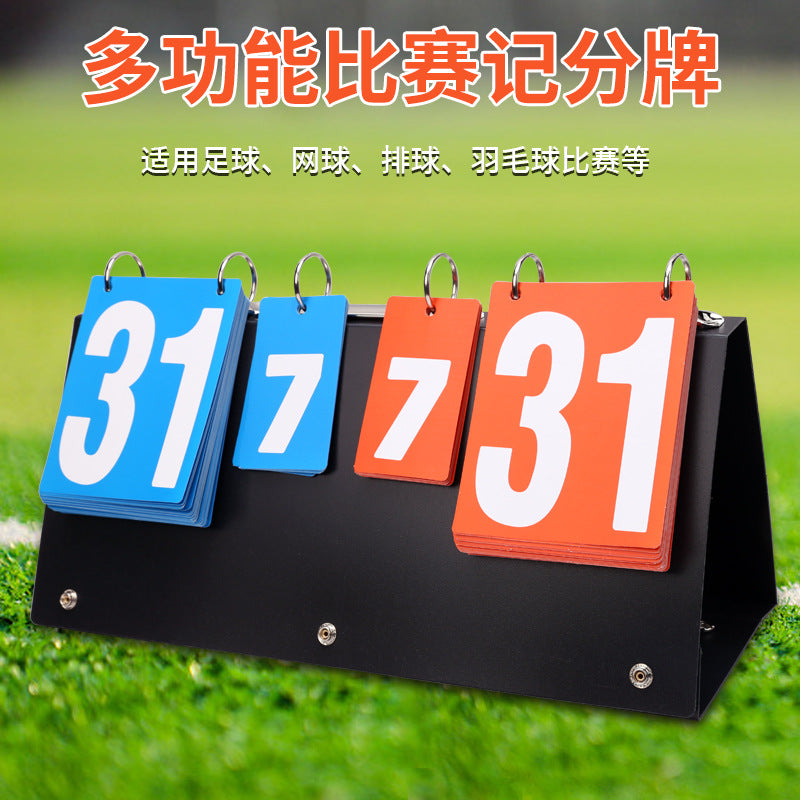 Portable Multi-Sport Scoreboard for Football Badminton - 4-Digit Foldable Plastic Scorer