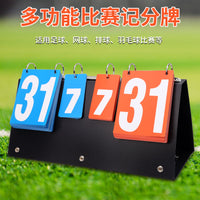 Portable Multi-Sport Scoreboard for Football Badminton - 4-Digit Foldable Plastic Scorer