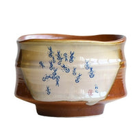 Oracle Bone Pattern Ceramic Bowl for Tea Ceremony or Food, Bamboo Joint Design