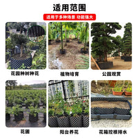 Root Control Board for Tree Planting, Plant High-Cultivation Enclosure Net, Root Barrier Board, Nursery Container for Landscaping
