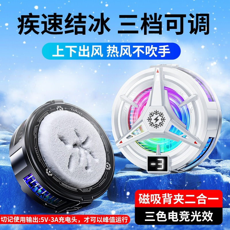 TL07 Magnetic Phone Cooler with Digital Display and Clip, 3-Speed Semiconductor Refrigeration