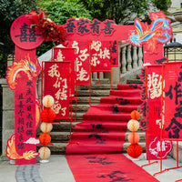 Wedding Arch KT Board Welcome Column for Outdoor Rural Gate Scene Decoration