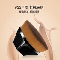 Petal-Shaped Foundation Brush for Flawless Makeup Application