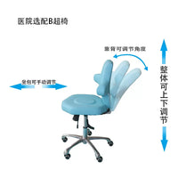Adjustable Swivel Stool with Backrest for Medical, Dental, and Home Use