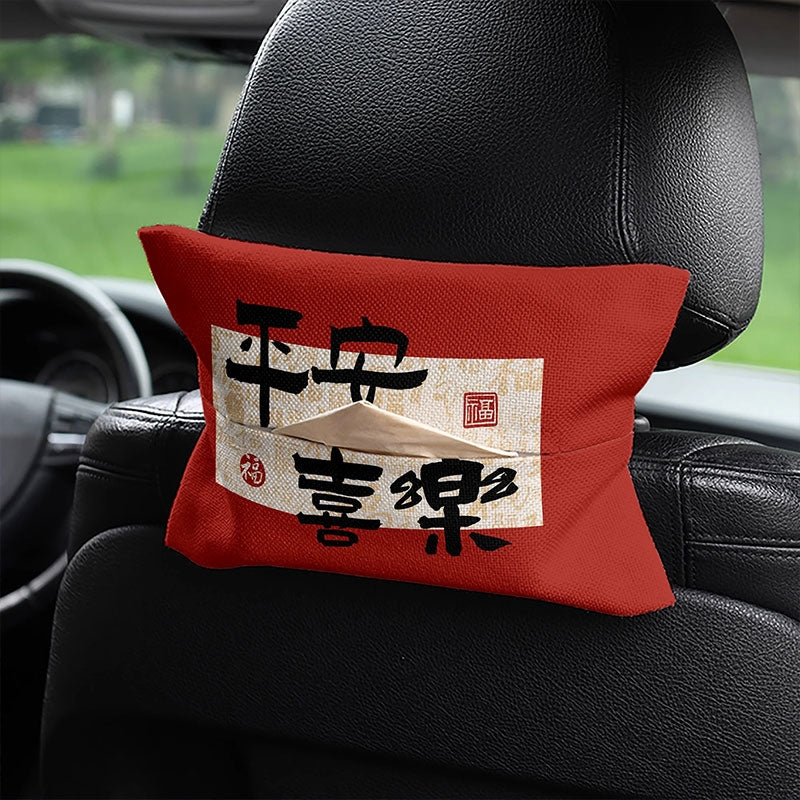 Creative Text Car Tissue Box Leather Seat Back Hanging Multi-functional Tissue Holder Chinese Style Auto Interior
