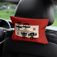 Creative Text Car Tissue Box Leather Seat Back Hanging Multi-functional Tissue Holder Chinese Style Auto Interior