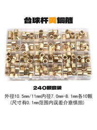 Billiard Cue Brass Ferrule Repair Kit for Small Tip Cues, Various Sizes