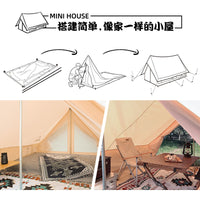 Outdoor Cotton Canvas Bell Tent for Camping and Family Outings, Waterproof Sunshade Cabin Tent for Winter