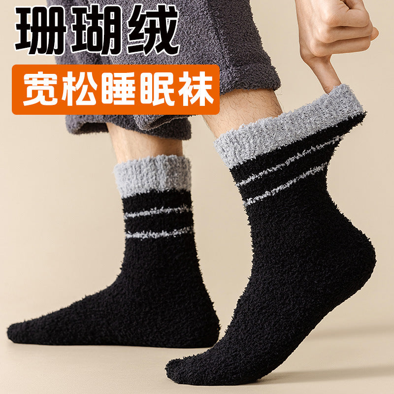 Thick Coral Fleece Non-Slip Winter Warm Home Socks for Elderly Men