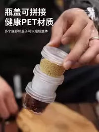 Outdoor Camping Barbecue Portable and Splicable Seasoning Bottle 5-Piece Set Travel Picnic Camping Fishing Barbecue Seasoning Box