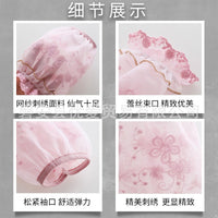 Lace Arm Sleeves for Women and Kids - Short, Anti-dirty, for Work, Office, Winter