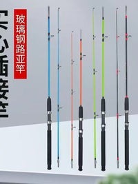 Solid Fiberglass Spinning Fishing Rod for Lure and Boat Fishing