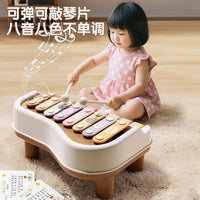 Baby Xylophone and Piano 2-in-1 Musical Toy for Infants and Toddlers, 6+ Months