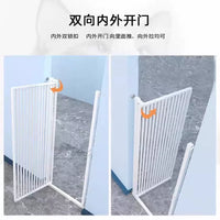 No-Drill Pet Gate for Cats and Dogs, Indoor Safety Barrier, Space-Saving Isolation Gate for Home