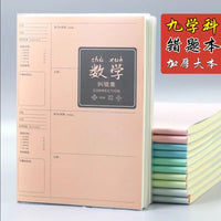 Student Error Correction Notebook for Math and Other Subjects, Thickened Study Organizer