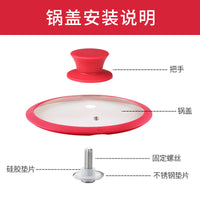 Silicone Pot Lid Handle with Stainless Steel Top Bead, Heat-Insulated Wooden Knob for Kitchen Cookware