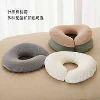 Japanese Salon Face Pillow for Massage Beds - SPA Prone Pillow