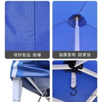 Outdoor 4-Leg Canopy Top Cover for Sun and Rain Protection, 3x3m