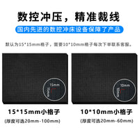 High-Density DIY Tearable Grid Foam Pad for Tool Protection and Shock Absorption