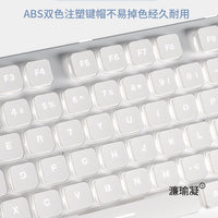 Lofree Wired Silent Keyboard and Mouse Combo for Laptop and Desktop