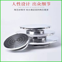 Manual Rotating Turntable for Pottery, Sculpture, Cake Decorating, and Bonsai Trimming