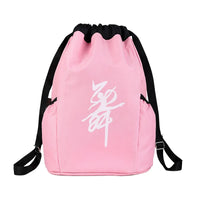 Girls' Dance Backpack for Ballet and Practice Clothes