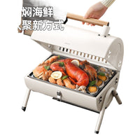 Portable Outdoor Charcoal Grill with Dual-Sided Cooking and Chimney Smoker Function
