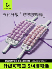 Flexible 3-Row Massage Roller Stick for Muscle Relaxation and Sensory Training