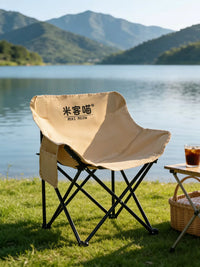 Portable Folding Moon Chair for Outdoor Camping, Fishing, and Picnics