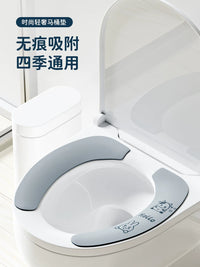 Reusable Toilet Seat Cushions for All Seasons - Adhesive, Washable, and Skin-Friendly