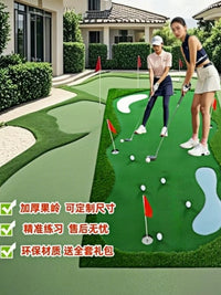 Indoor Golf Putting Green Mat with Simulation Grass for Home and Office Practice