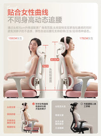 Ergonomic Office Chair with Lumbar Support, Reclining Function, and Adjustable Armrests for Home and Gaming