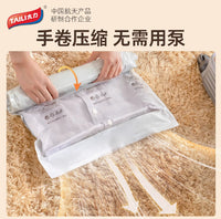 Taile Travel Hand-Roll Vacuum Compression Bags for Clothes and Luggage, No Pump Needed