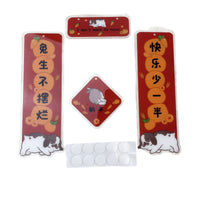Acrylic Parrot Chinese New Year Couplets for Cages - Spring Festival Decorations