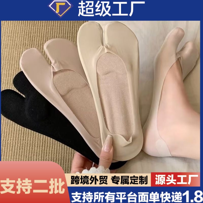 Women's Breathable Toe Separator Boat Socks with Shock-Absorbing Sponge Sole
