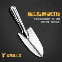 Heavy-Duty Stainless Steel Garden Trowel and Rake Set for Potting and Transplanting