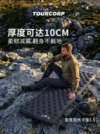 TOURCORP Lightweight Inflatable Camping Sleeping Pad with Air Bag Pump, Portable Single Person Tent Mat for Hiking