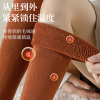 Women's Winter Over-the-Knee Thermal Socks