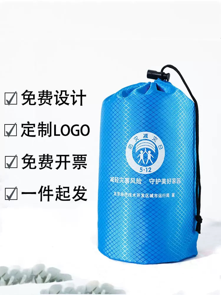 Waterproof Drawstring Storage Bag for Car Covers Tents Raincoats Down Jackets
