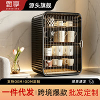 Multi-Layer Dustproof Cup Storage Rack for Kitchen Countertop and Cabinet, Organizer for Mugs, Teacups, and Coffee Cups