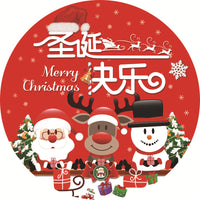 Christmas Floor & Window Decals for Holiday Decoration