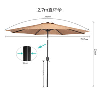 Outdoor Patio Umbrella with Rotatable Pole and Base for Garden Balcony